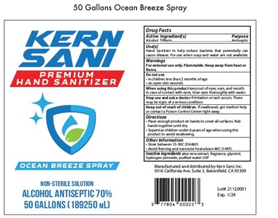 003-13 50gal Ocnbreez (003 13 50gal Ocnbreez)